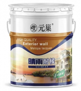 天津外墙乳胶漆